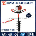 52cc Earth Auger Post Hole Digger